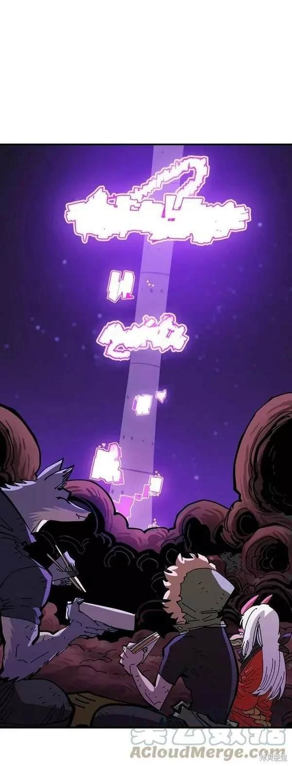 第145话
