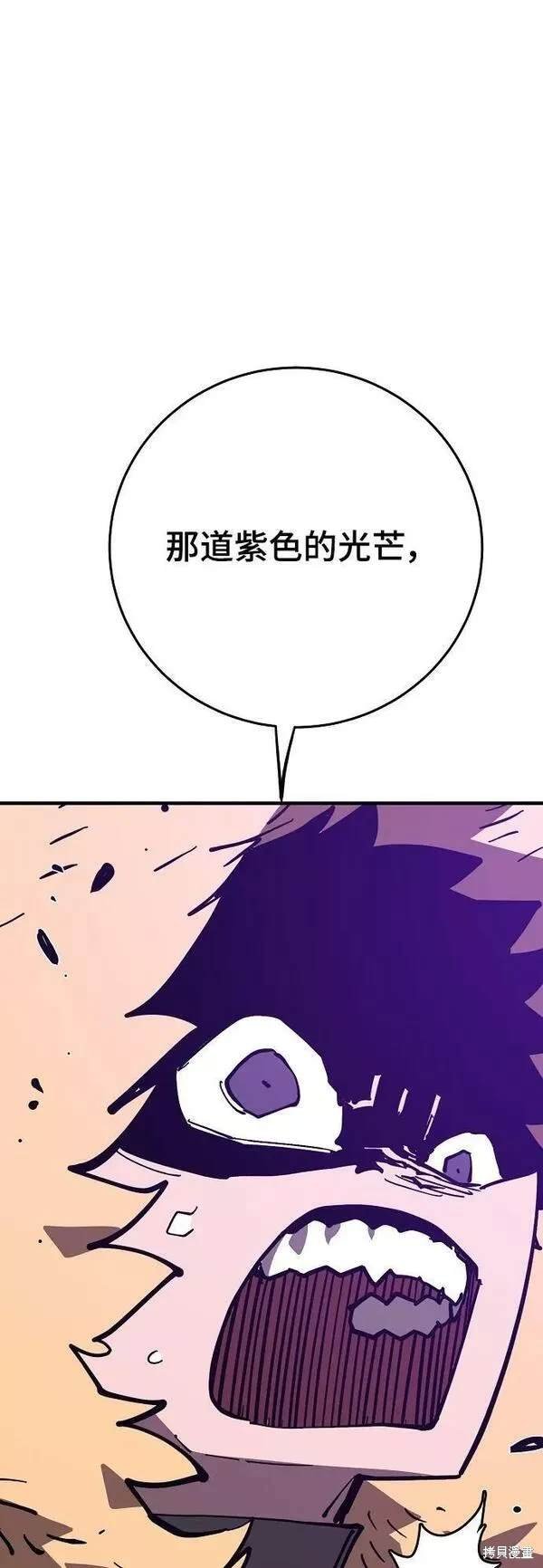 第145话