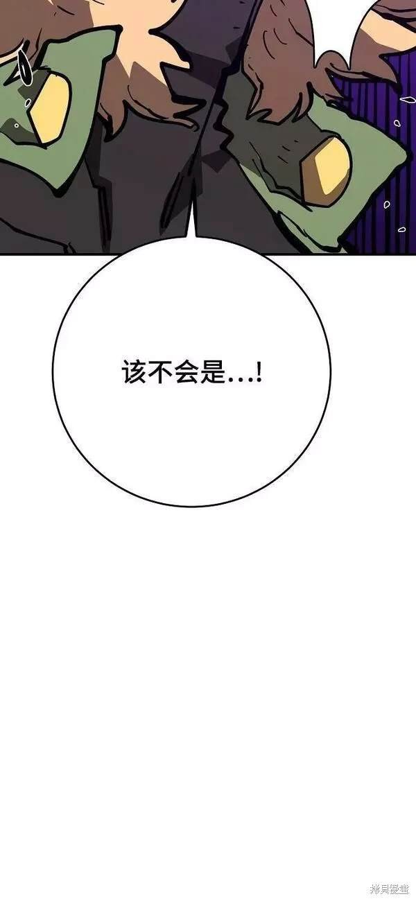 第145话