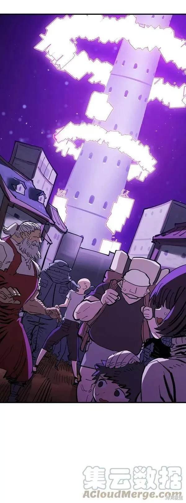 第145话
