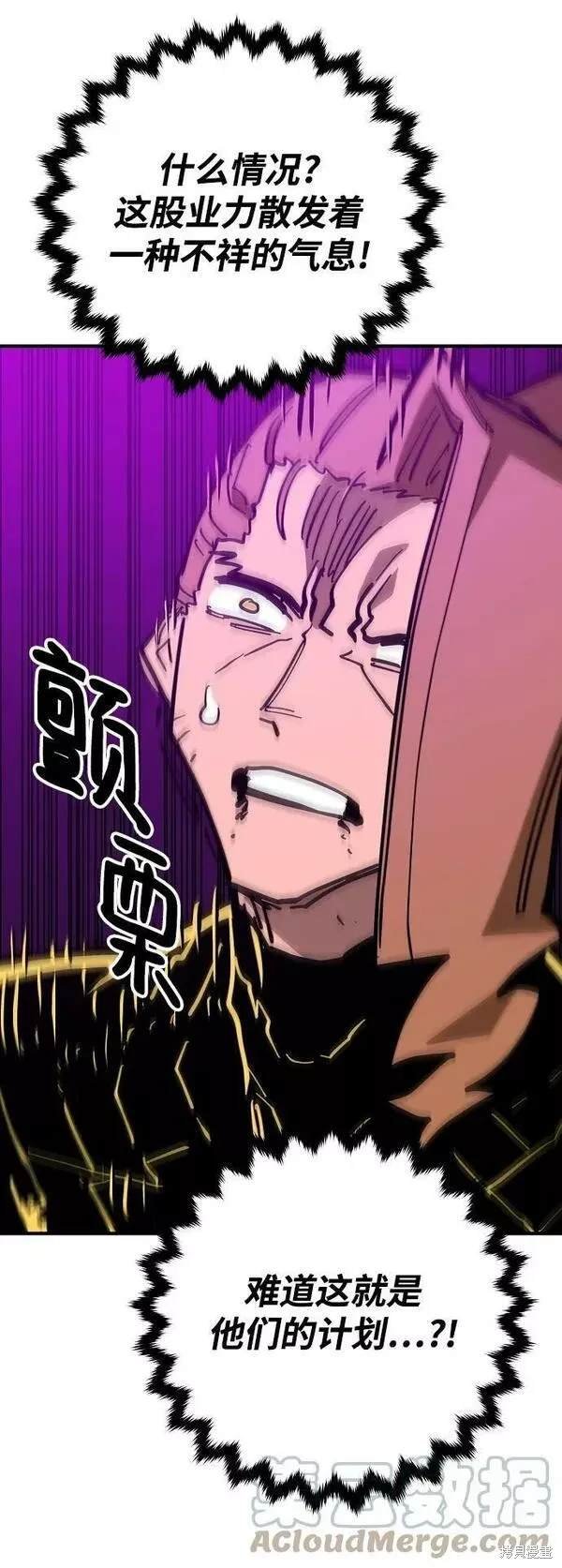 第145话