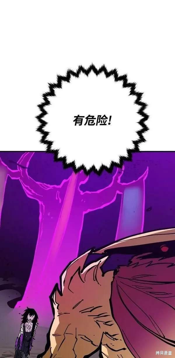 第145话