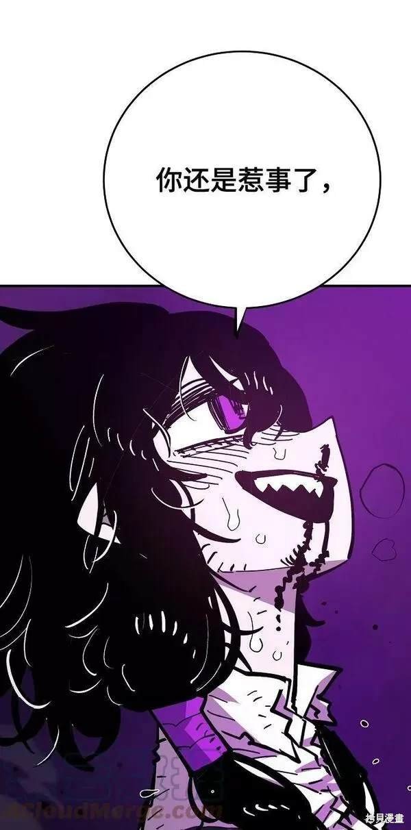 第145话