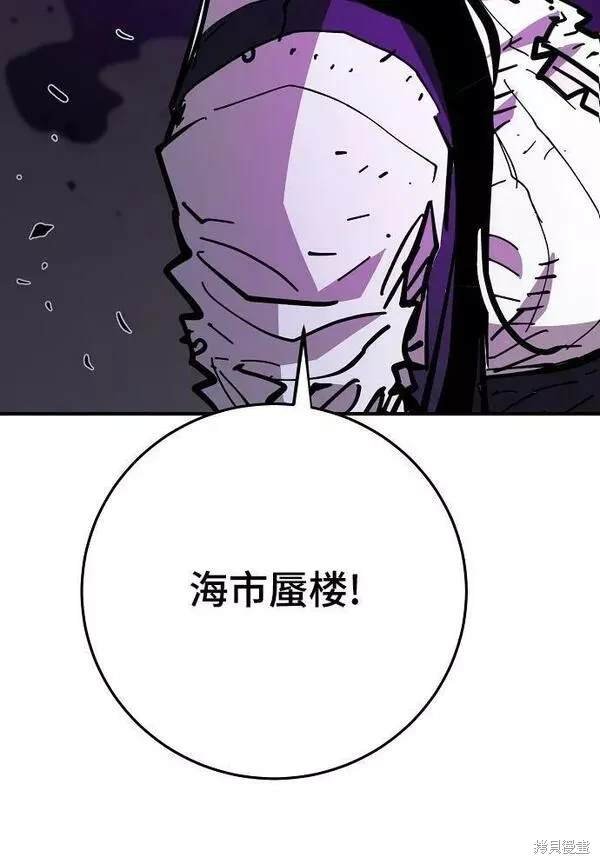 第145话