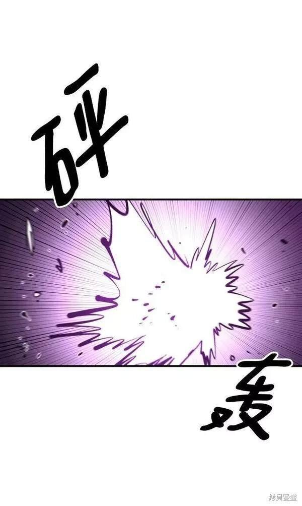 第145话