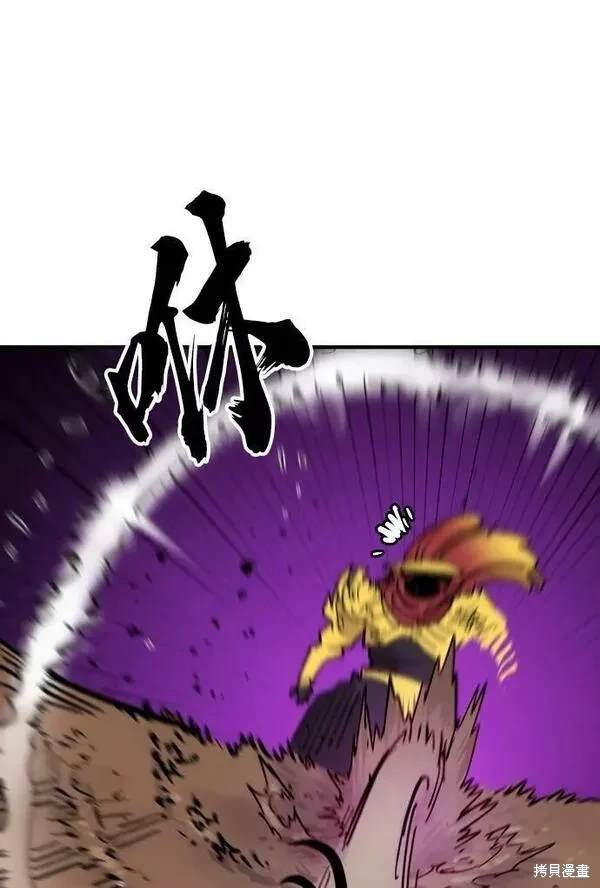 第145话