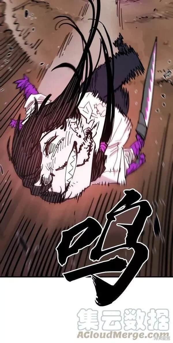 第145话