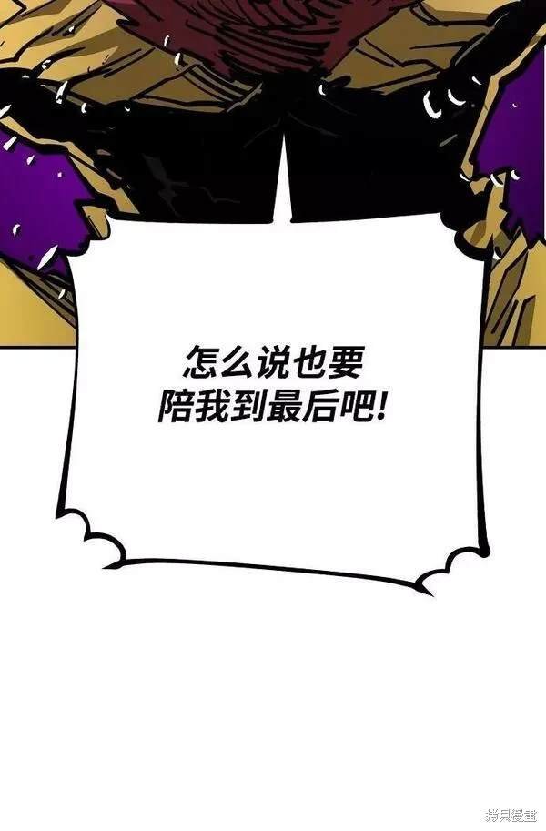 第145话