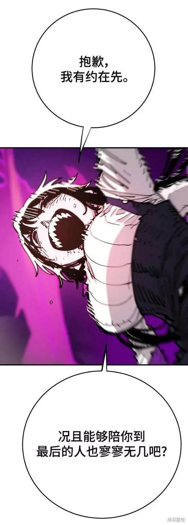 第145话