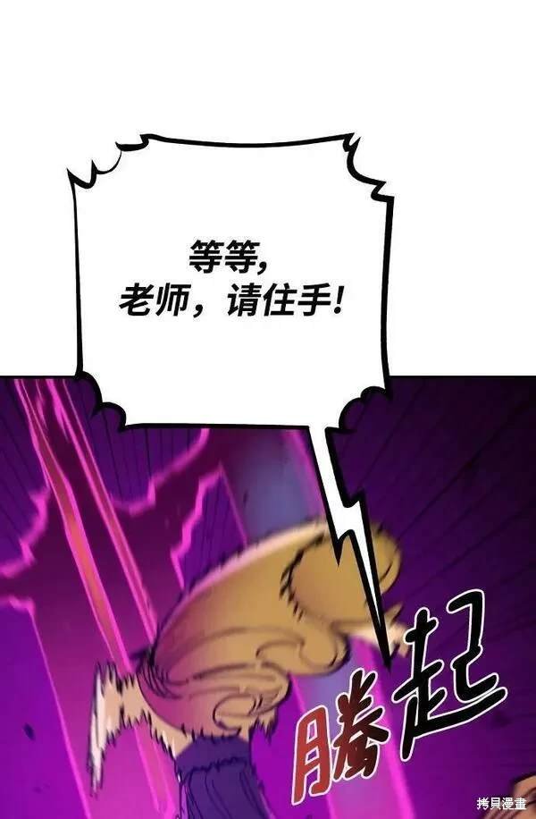 第145话