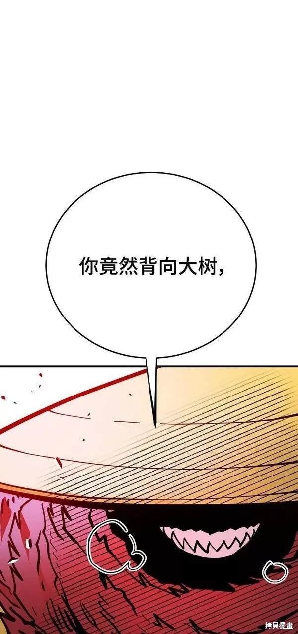 第145话