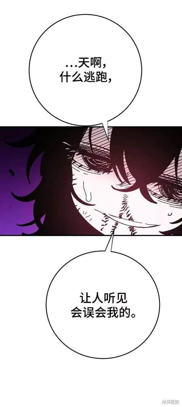 第145话