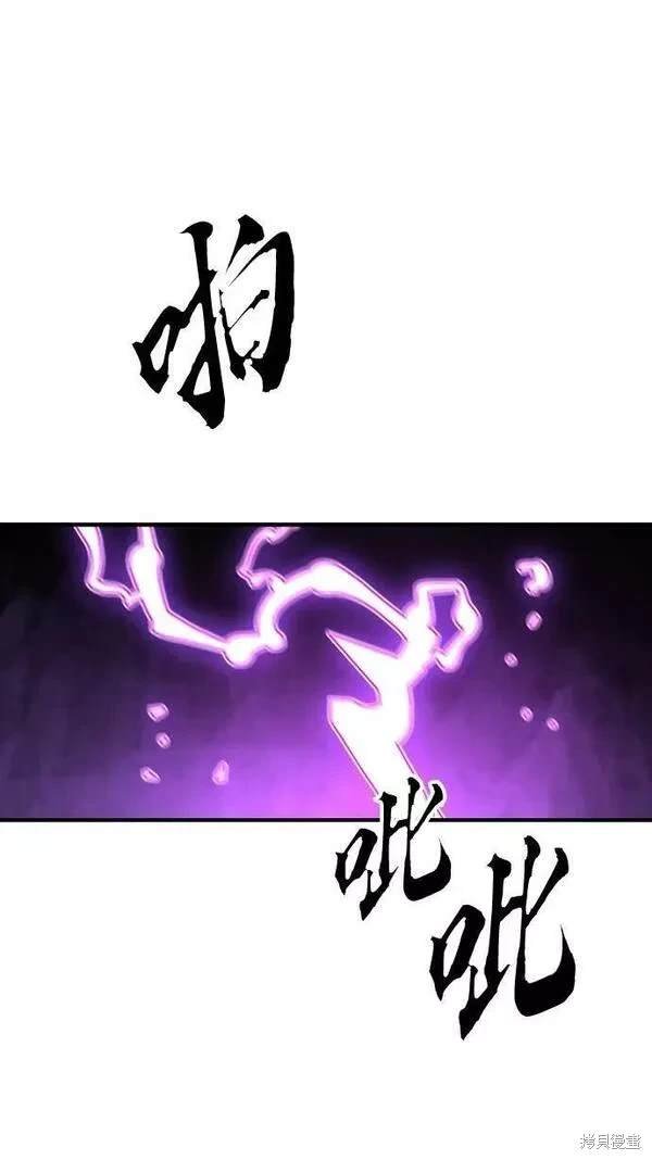 第145话