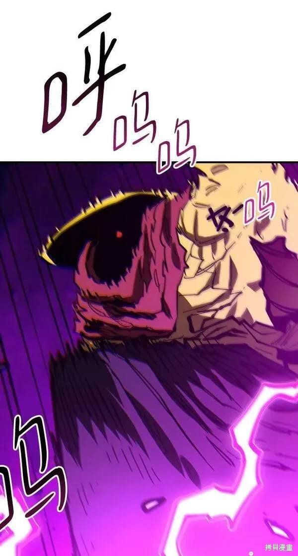 第145话