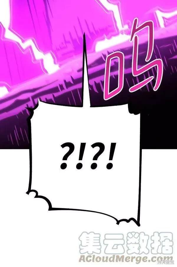 第145话