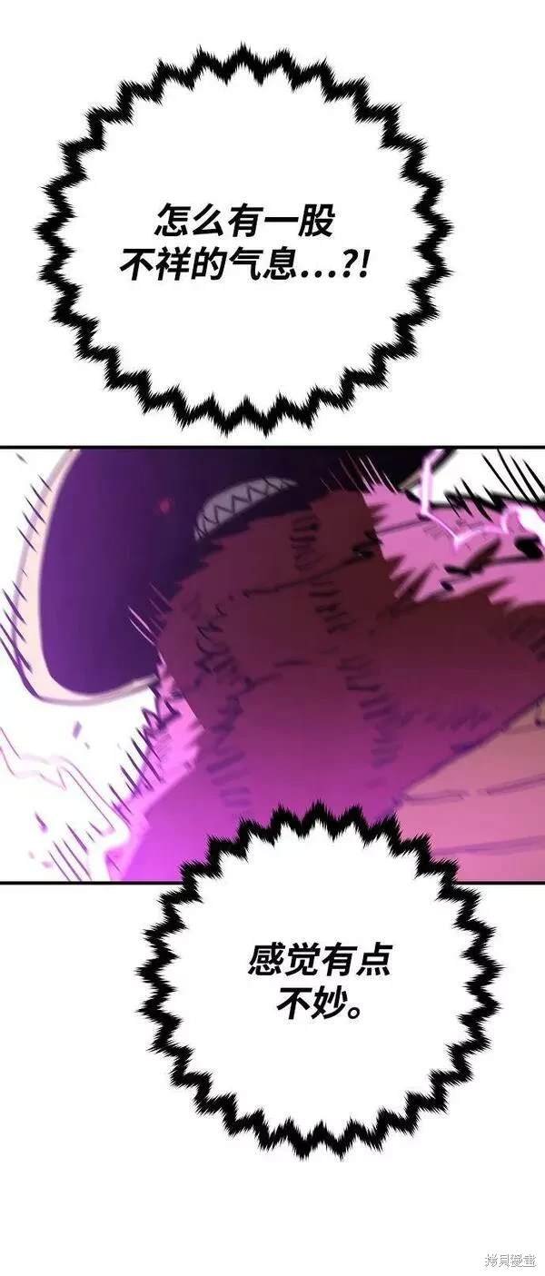 第145话