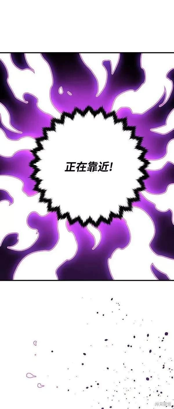 第145话