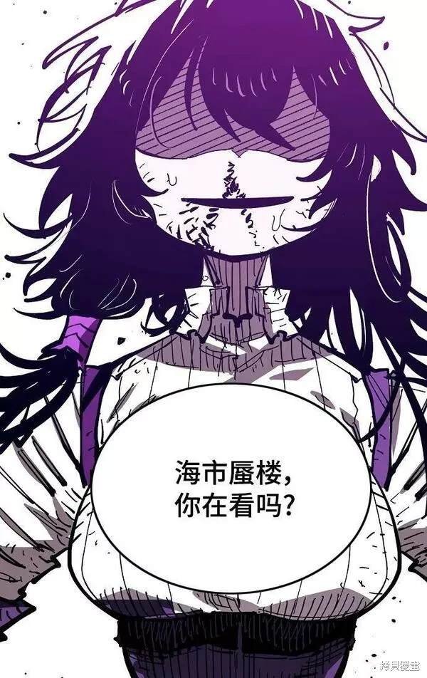 第145话