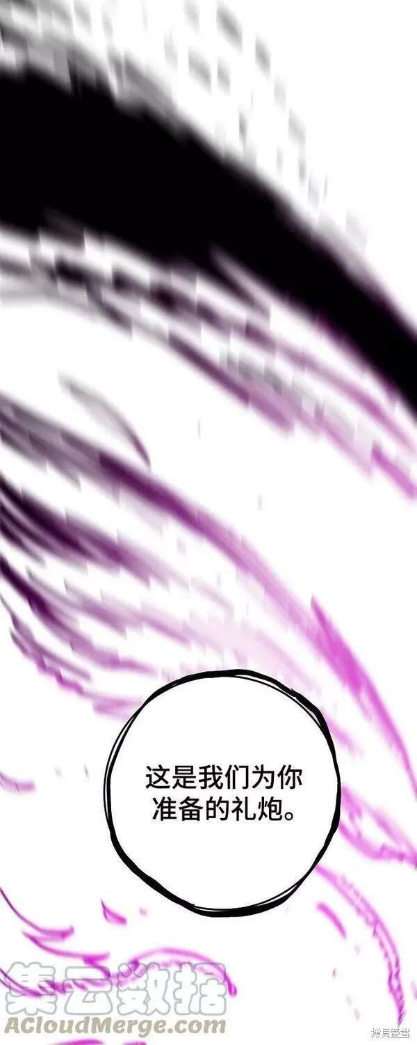 第145话