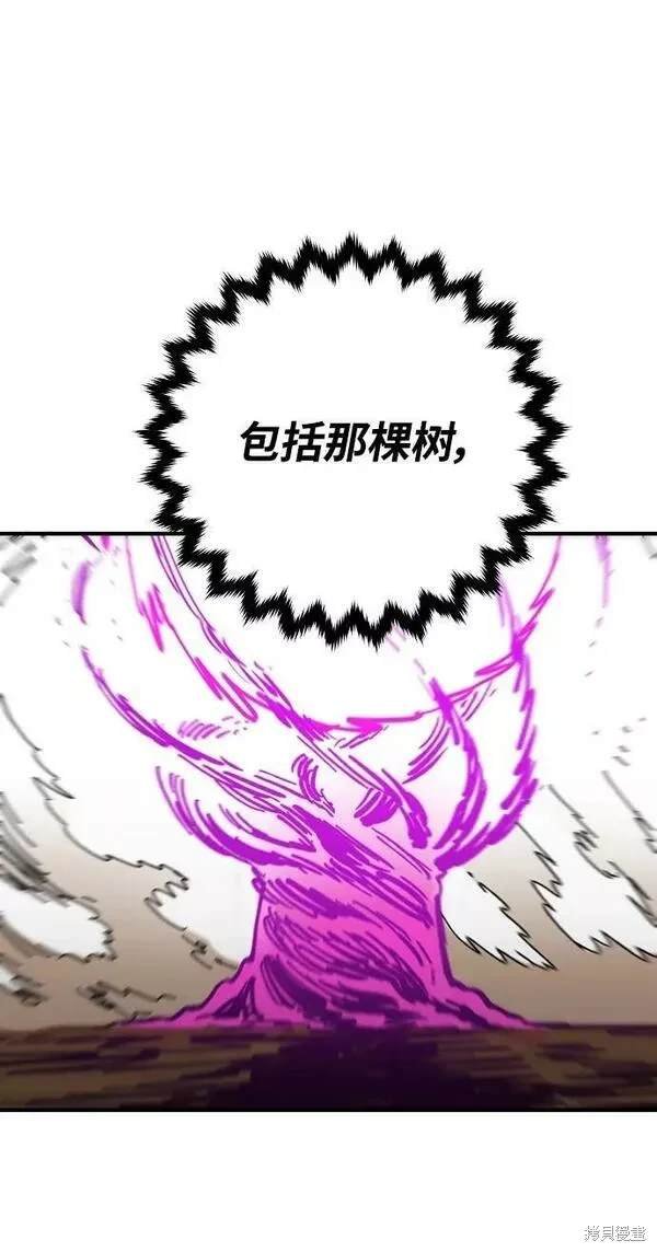 第145话
