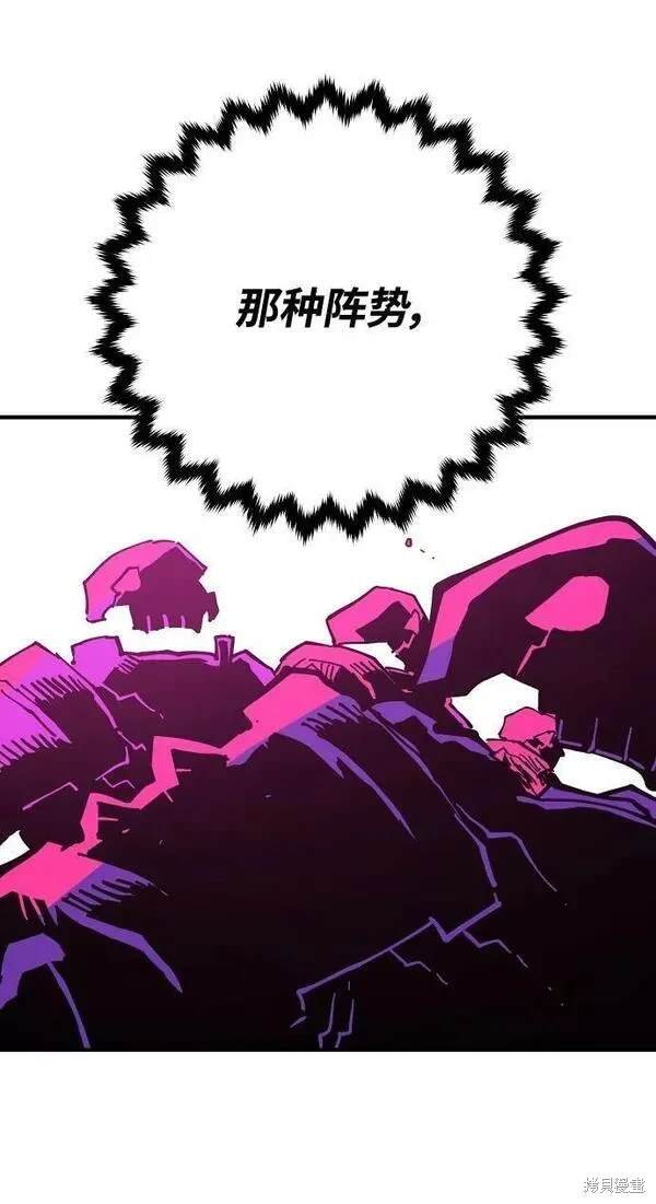 第145话