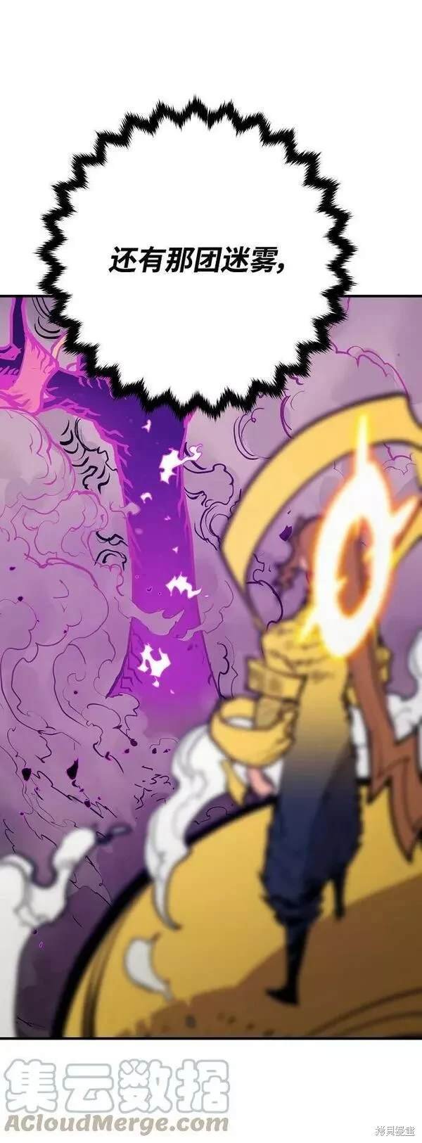 第145话