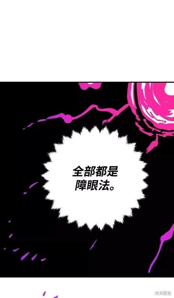 第145话