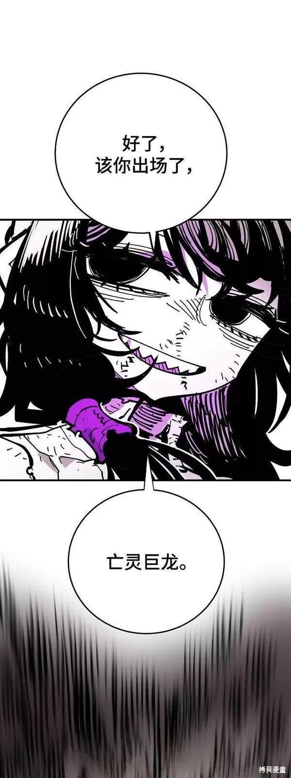 第145话