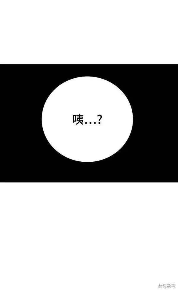 第145话