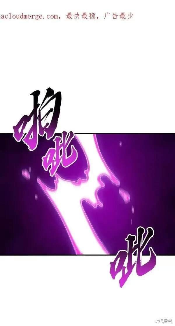 第146话