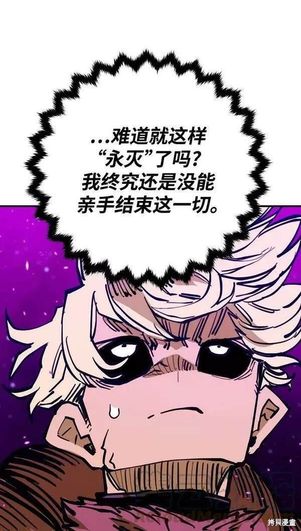 第146话