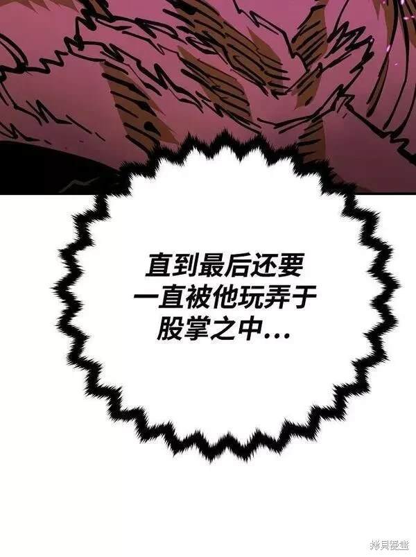 第146话