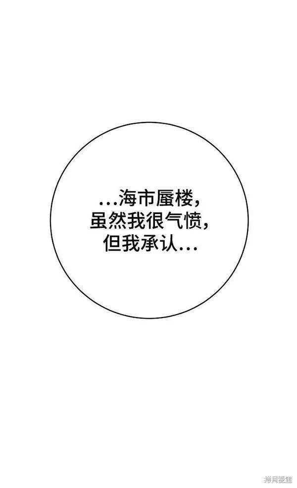 第146话
