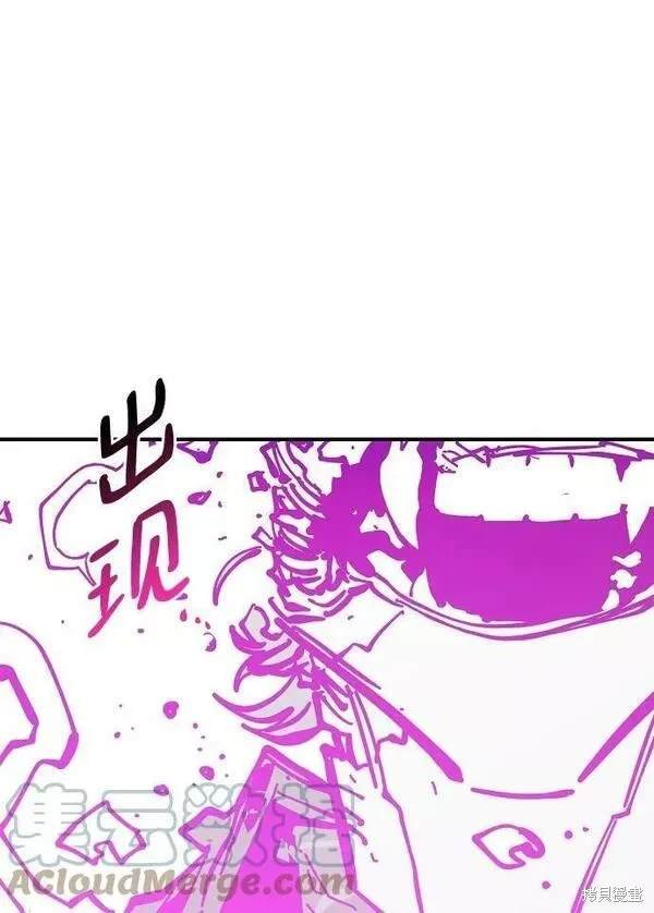 第146话