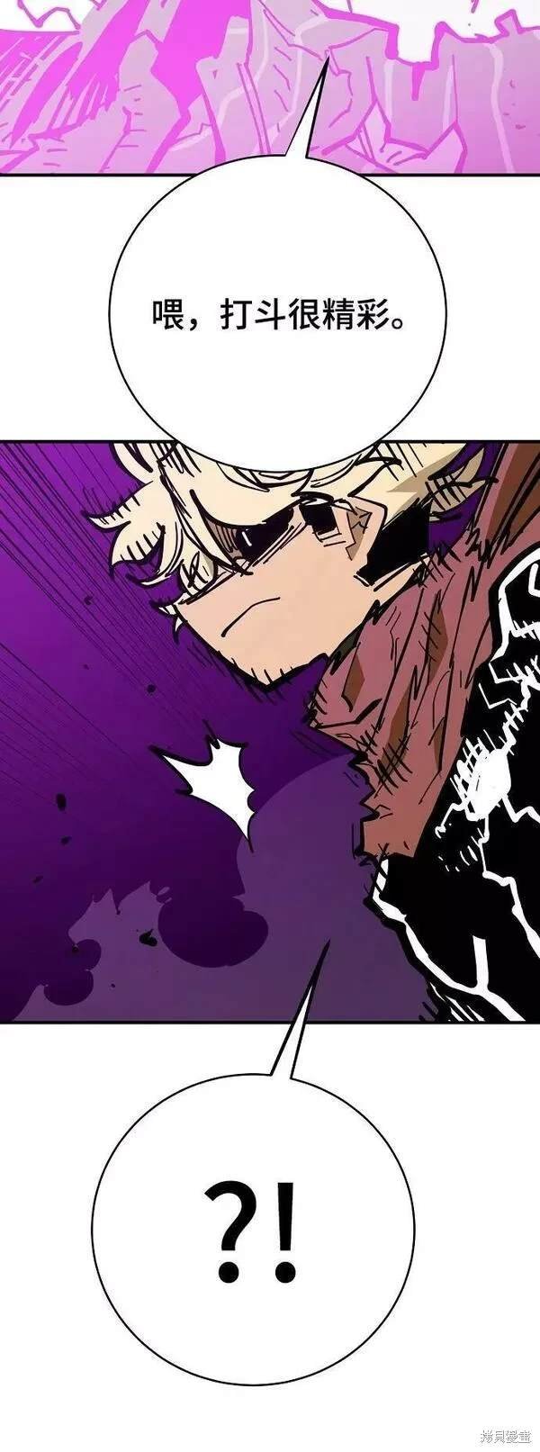第146话