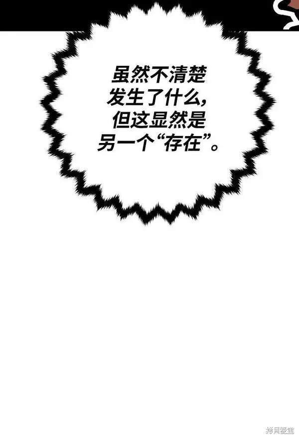 第146话