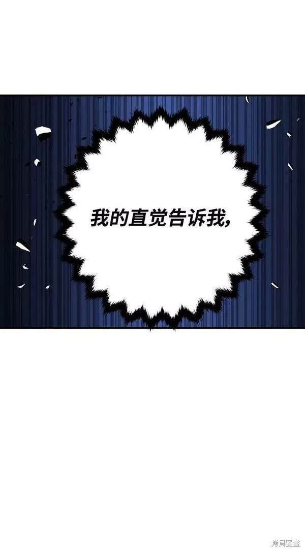 第146话