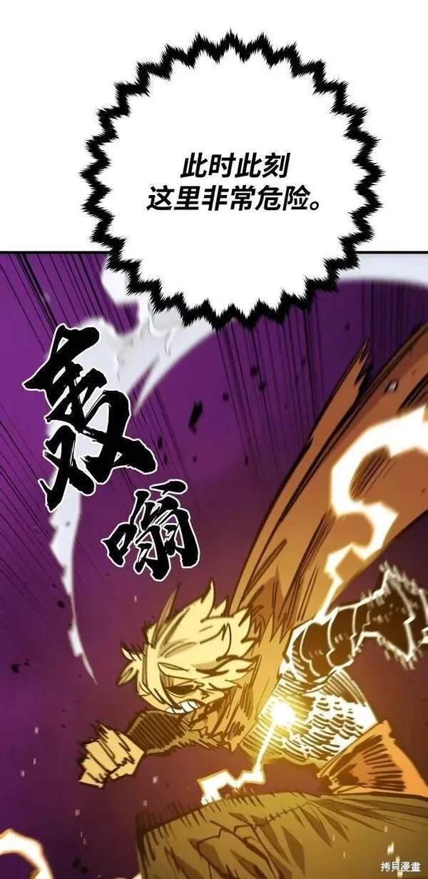 第146话