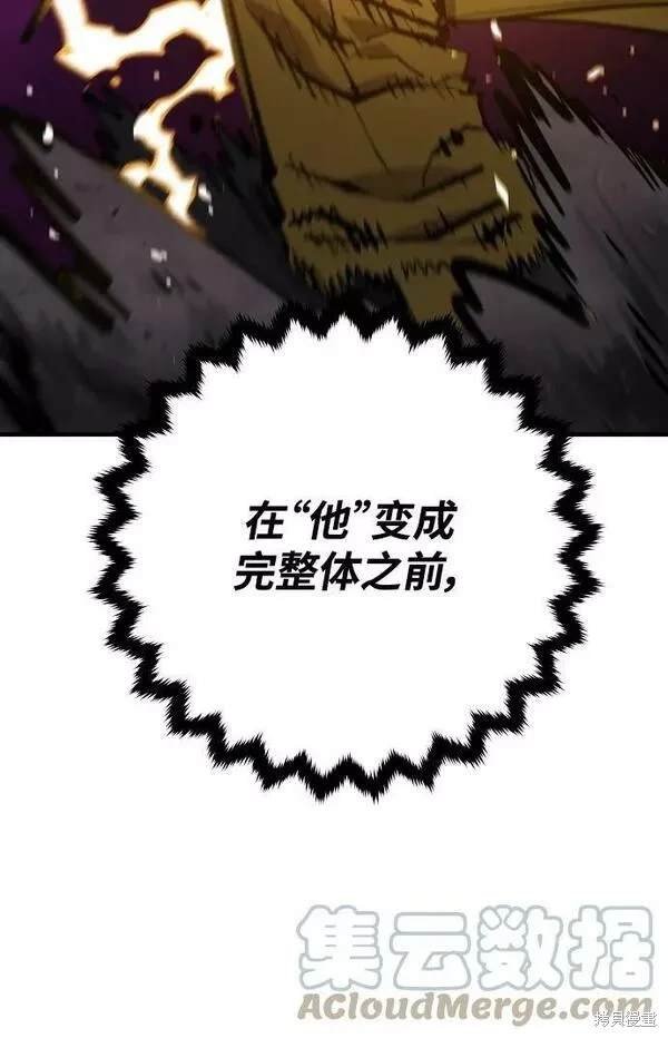 第146话