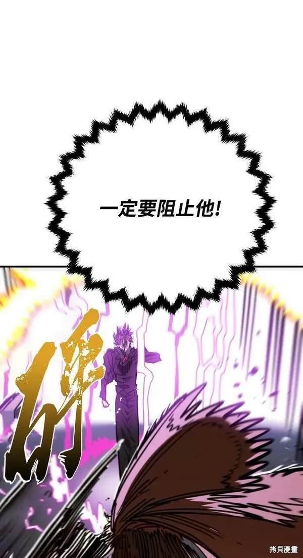 第146话