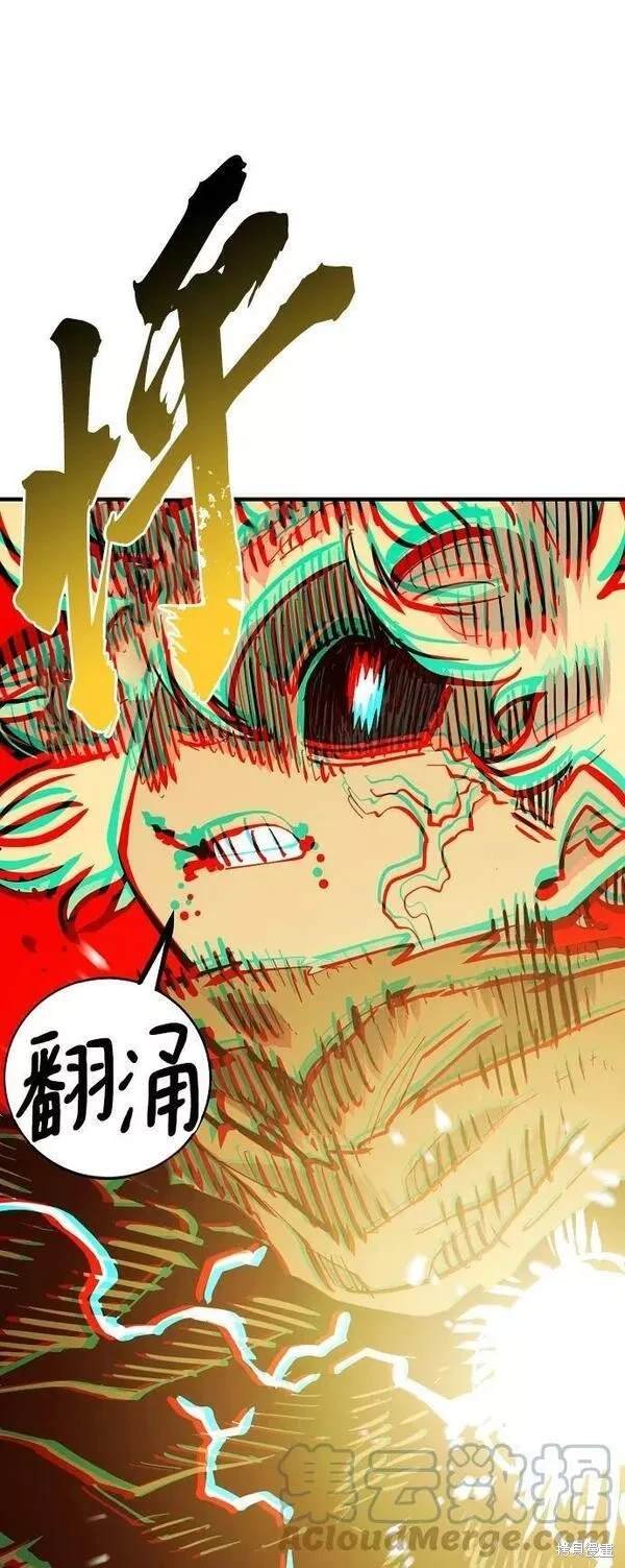 第146话