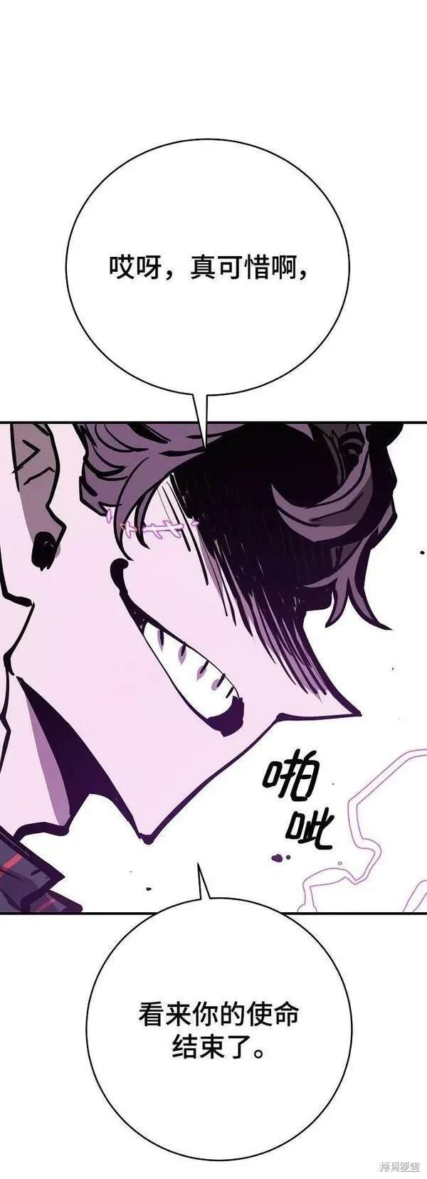 第146话