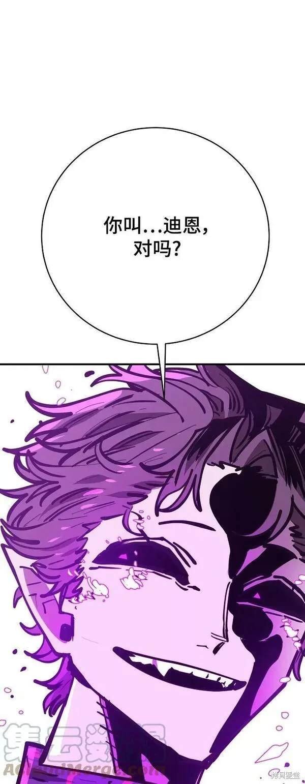 第146话