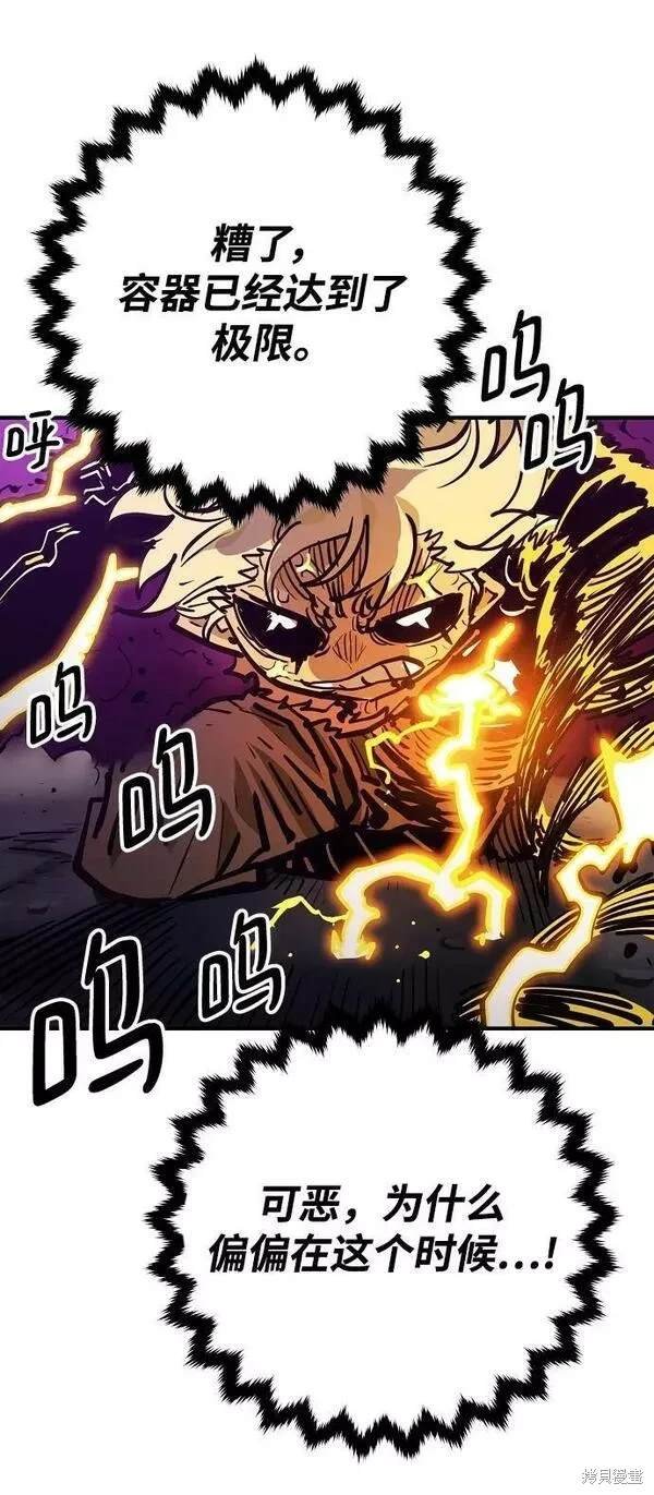 第146话