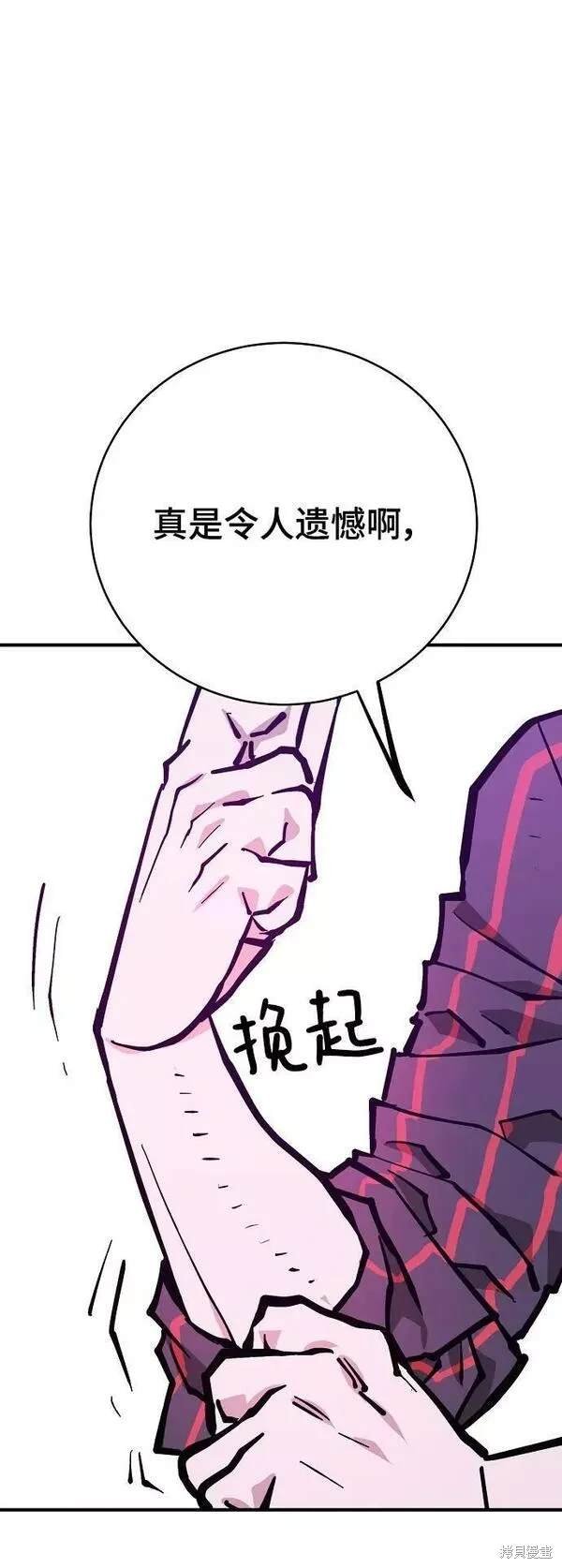 第146话