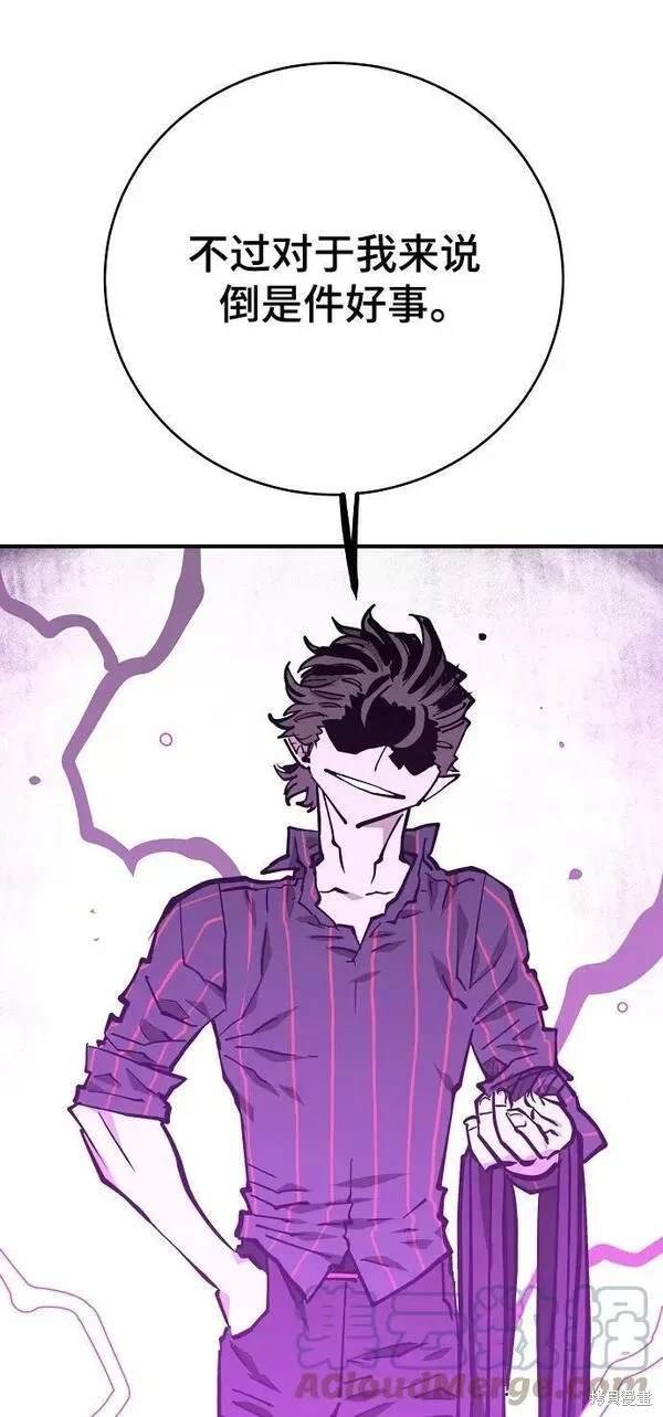 第146话