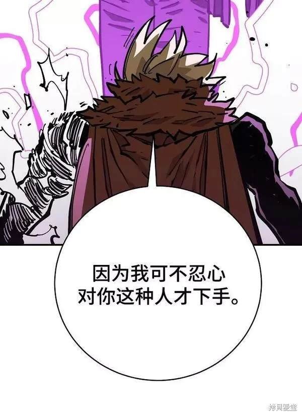 第146话