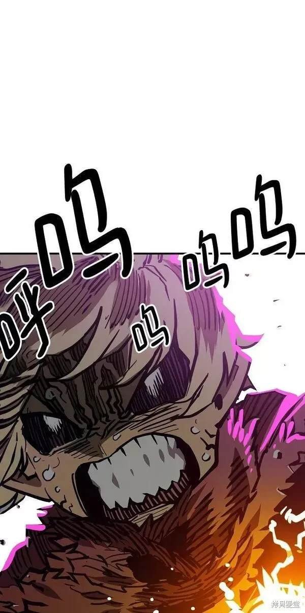 第146话