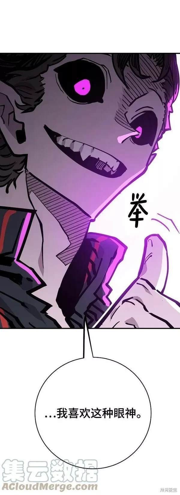 第146话
