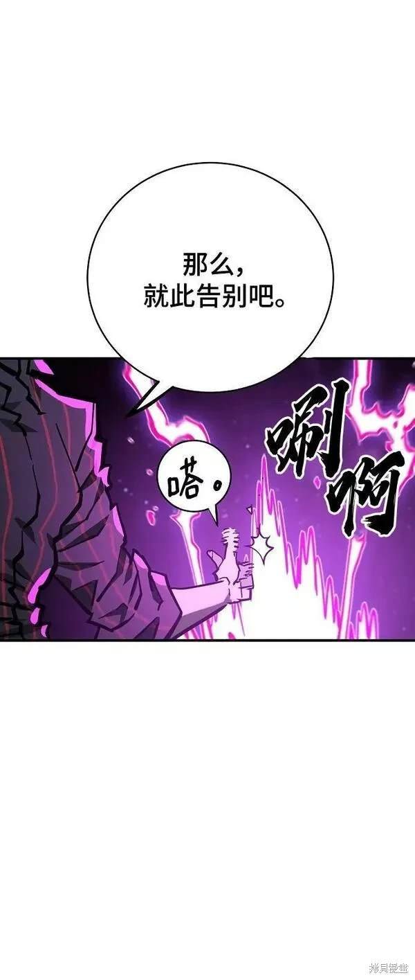 第146话